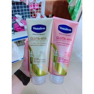 Dưỡng thể vaseline gluta-hya