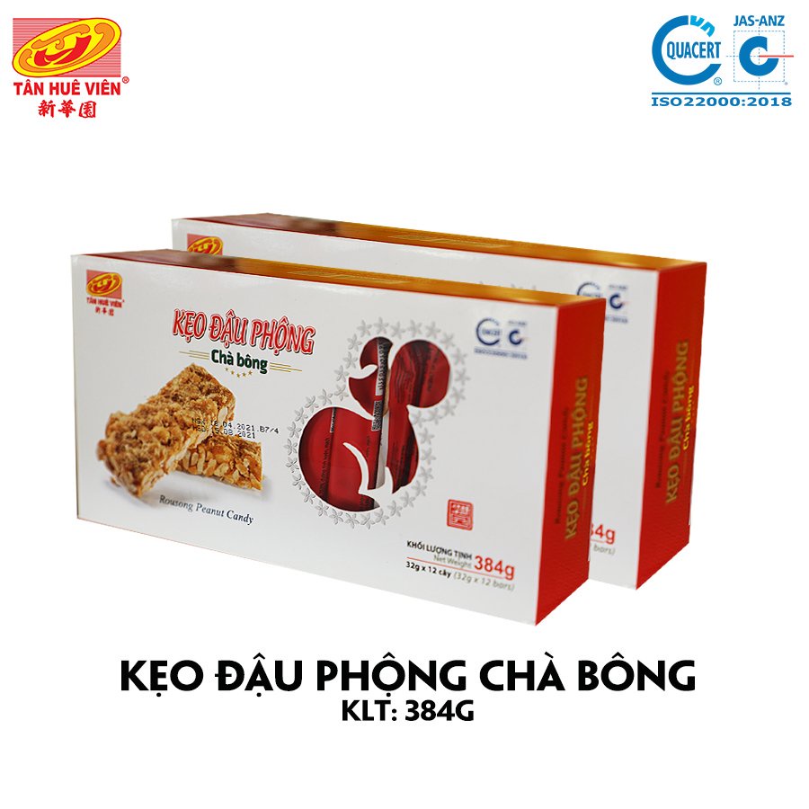 Kẹo Đậu phộng Chà bông Tân Huê Viên (hộp)