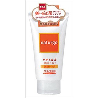 Mặt nạ đất sét Shiseido Naturgo 120g