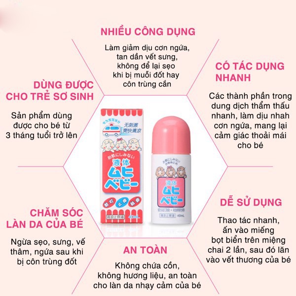 Lăn giảm muỗi đốt Muhi cho trẻ Sơ Sinh 40ml Nội Địa Nhật Bản