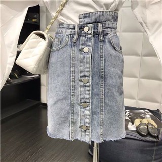 Bigsize- Chân váy bò cài khuy cạp lệch