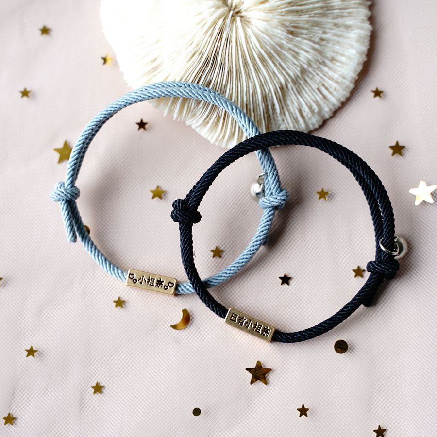 Vòng tay cặp đôi có nam châm thời trang