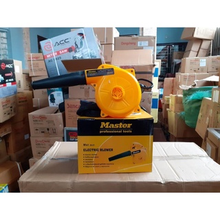 Máy thổi bụi master mst 28-01