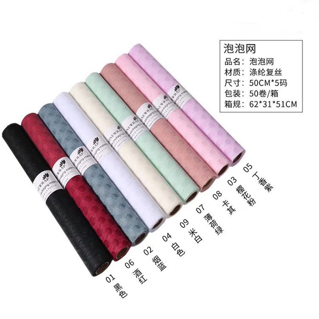 lưới bó hoa chấm tròn