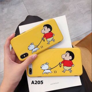 Ốp lưng Ku Shin Dẫn Cún Đi Dạo Dễ Thương