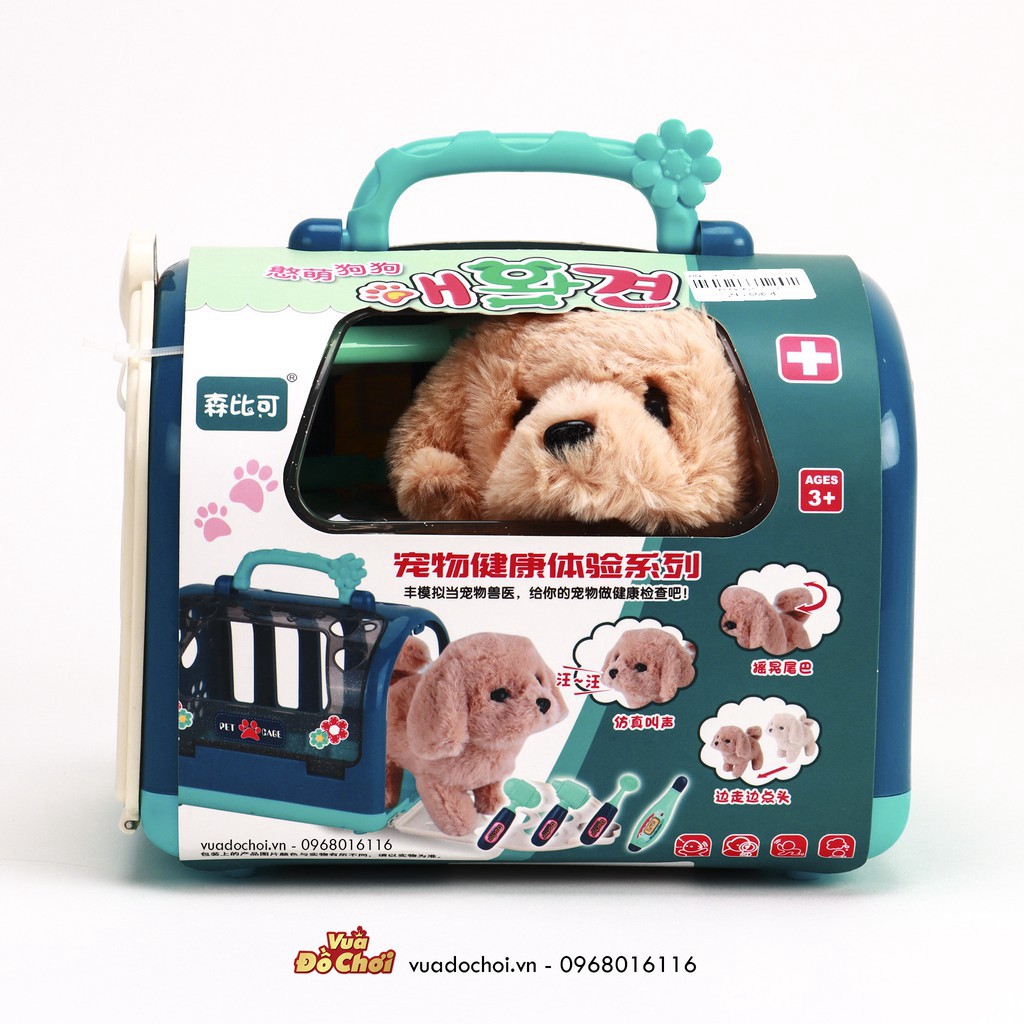 Hộp đồ chơi khám bênh thú cưng - Bé tập làm bác sĩ thú y ⚡️VUA ĐỒ CHƠI