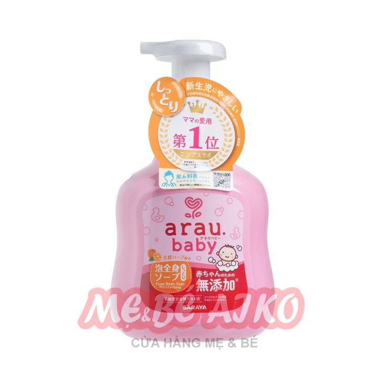 Sữa Tắm Thảo Mộc Arau Baby Bình 450ml Hương Cam Cho Bé Từ Sơ Sinh