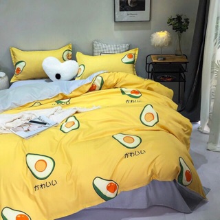 Bộ ga - gối - chăn poly trái bơ vàng