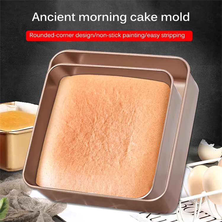 Khuôn vuông chống dính màu vàng 4 size