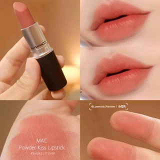 𝙎𝙤𝙣 𝙈𝙖𝙘 𝙈𝙪𝙡𝙡 𝙄𝙩 𝙊𝙫𝙚𝙧 314 - TONE MÀU TÂY NHẤT BẢNG