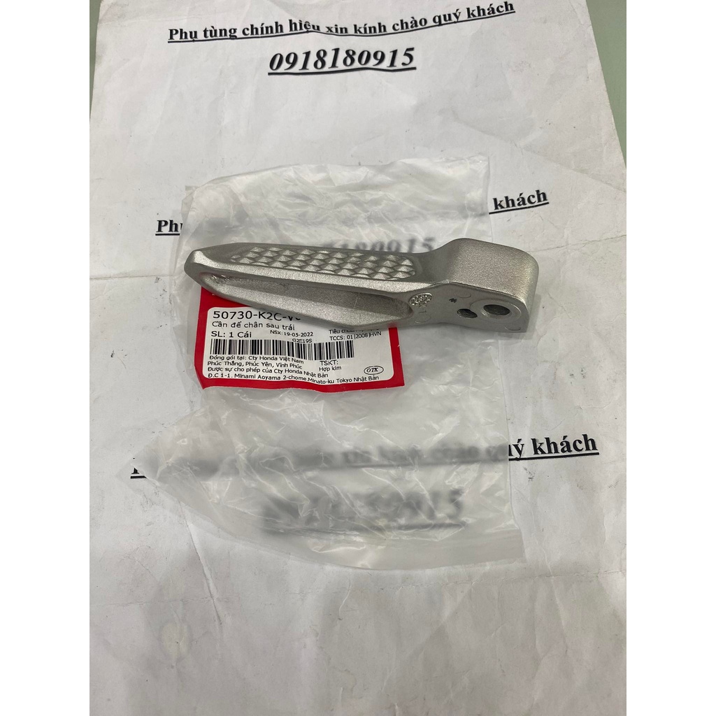 Cần để chân sau vision 2021 2022 honda