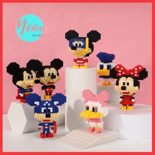 Xếp hình lego - Miniblock Mickey mouse size M