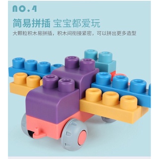 THÙNG LEGO NHỰA DẺO SIZE TO CHO BÉ TỪ 6M