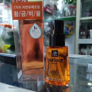 Tinh dầu dưỡng tóc mise en scene