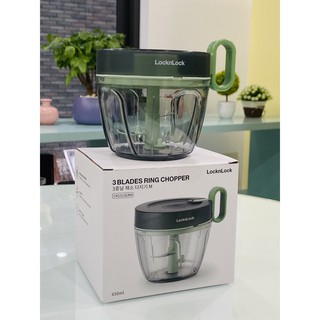 DỤNG CỤ BĂM RAU CỦ QUẢ LOCK&LOCK CKS314 900ML