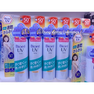 Xịt chống nắng Biore UV Spray SPF50