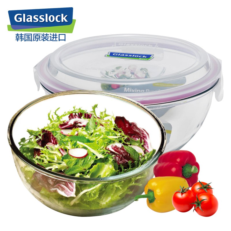 Hộp thủy tinh đựng thức ăn 2000ml GLASSLOCK MBCB200