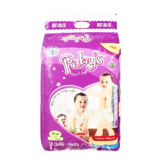 combo 1 gói bỉm quần đại thạch thảo pabys size M48+KM