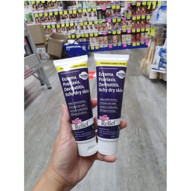 Kem đa năng thảo dược Hope’s Relief hỗ trợ da khô ngứa, eczema, vảy nến (60g)