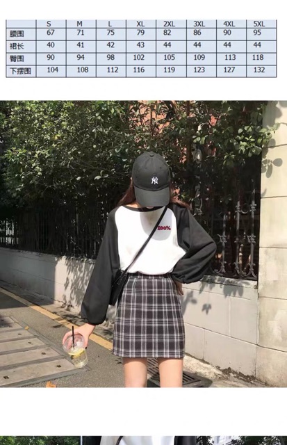 Chân Váy Chữ A Sọc Có size lớn | BigBuy360 - bigbuy360.vn