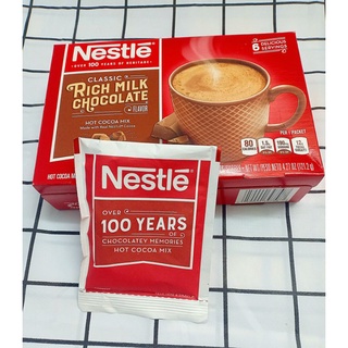  (Giao HCM) Gói bột Cacao Nestle