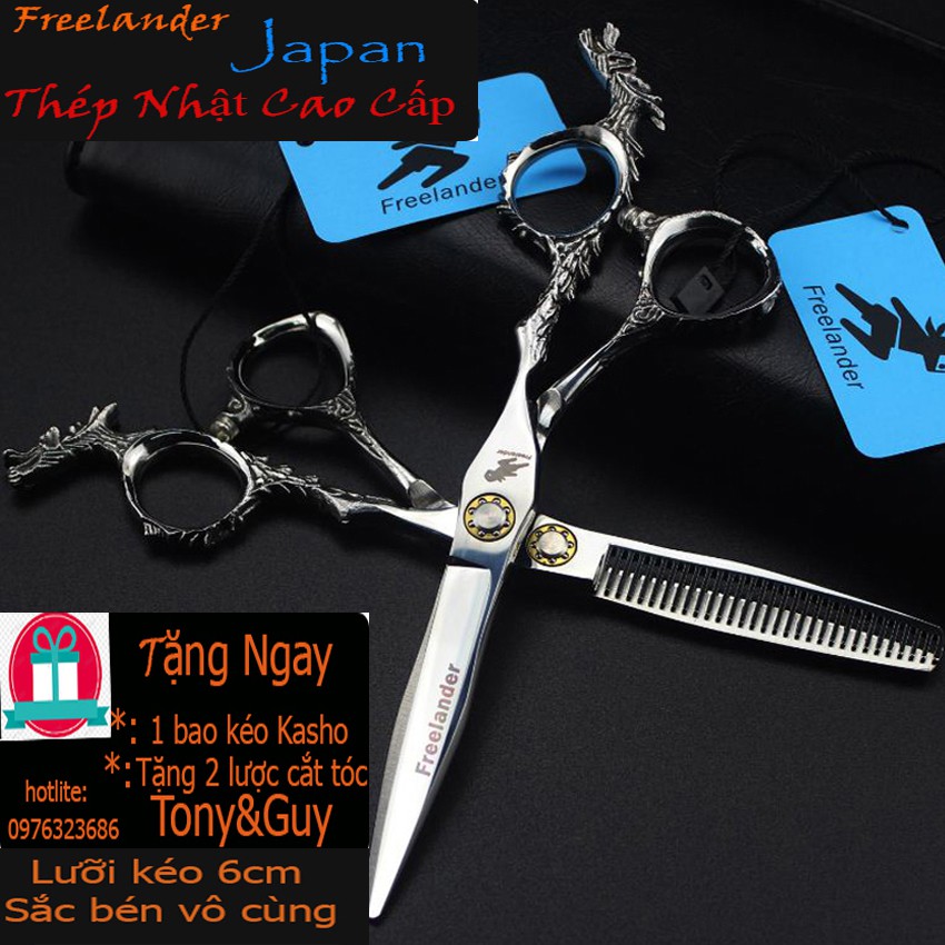 Bộ kéo cắt tóc và kéo tỉa tóc Nhật bản Freelander FR06 ( Mua một bộ kéo được tặng bao da+lược)