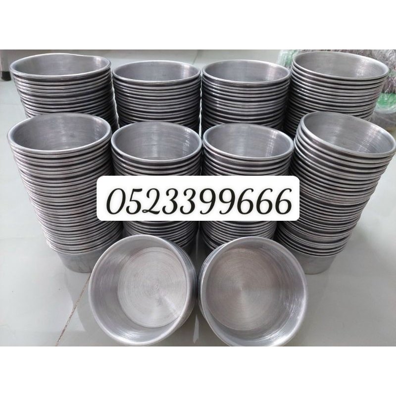 Khuôn cốc, khuôn bánh humberger, khuôn bánh bông lan