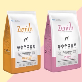 Zenith hạt mềm cho chó túi 1.2kg gồm 4 túi nhỏ 300g bên trong