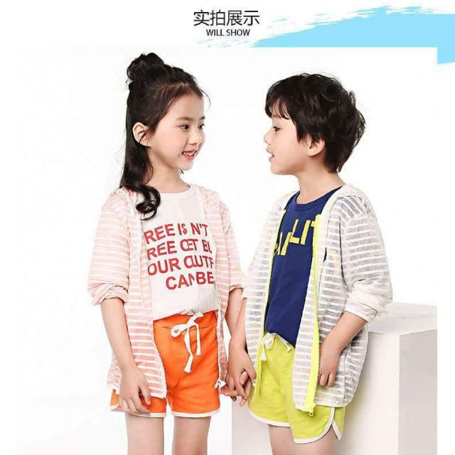 Áo chống nắng Trẻ em