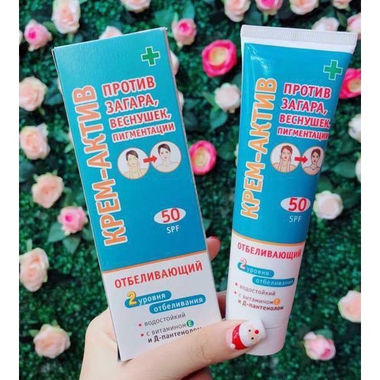 Kem Chống Nắng Nâng Tông, Dưỡng Sáng Da SPF50 Kpem Aktnb 100ml - Bà Già Chính Hãng Nga