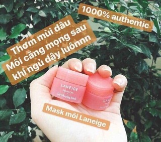 MẶT NẠ Ủ MÔI LANEIGE