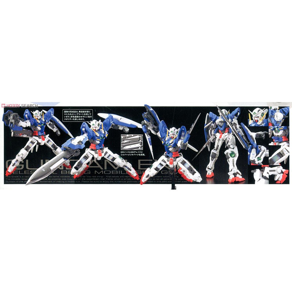 Mô hình lắp ráp Gundam RG Gundam Exia