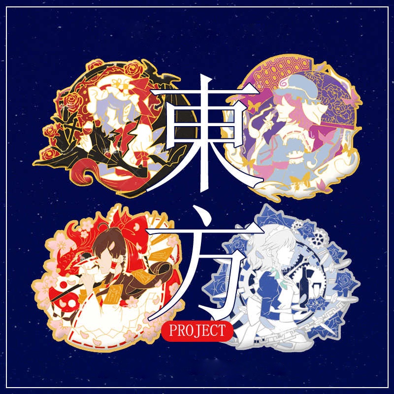 Ghim cài áo kim loại hình nhân vật anime Yuyuko Remilia Scarlet