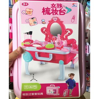 Bộ bàn trang điểm vali kéo 010505