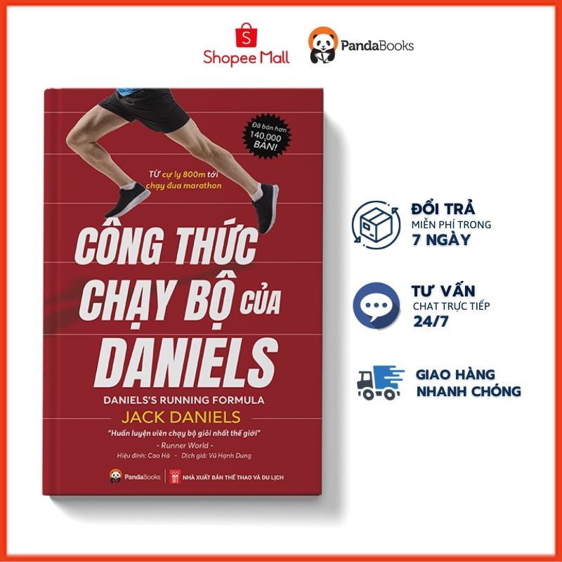 Sách - CÔNG THỨC CHẠY BỘ CỦA DANIELS (tái bản 2021)