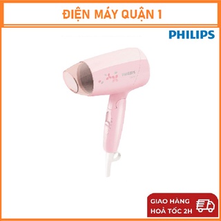 Máy sấy tóc du lịch philips bhc010 1200w