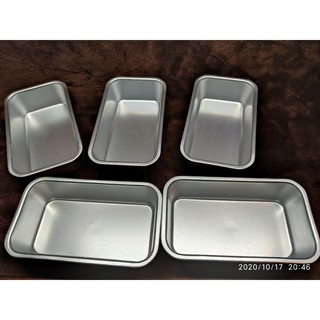 BỘ 5 KHUÔN BÁNH NHÔM HÌNH CHỮ NHẬT A01 12.7 x 7 CM x 3.4 CM