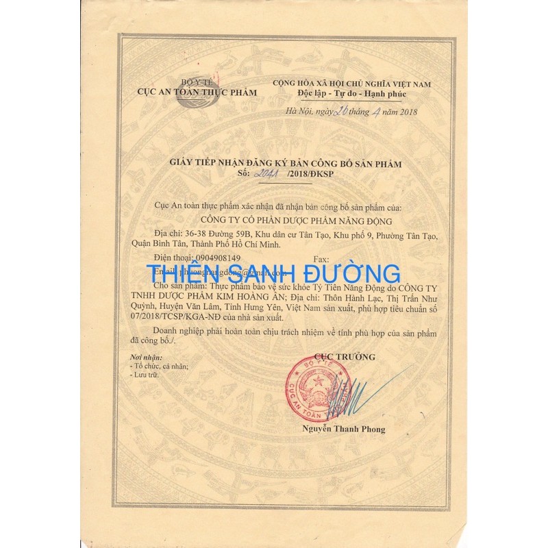 TỶ TIÊN