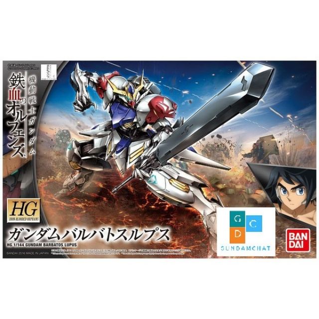 Mô hình lắp ráp HG Gundam Barbatos Lupus Bandai