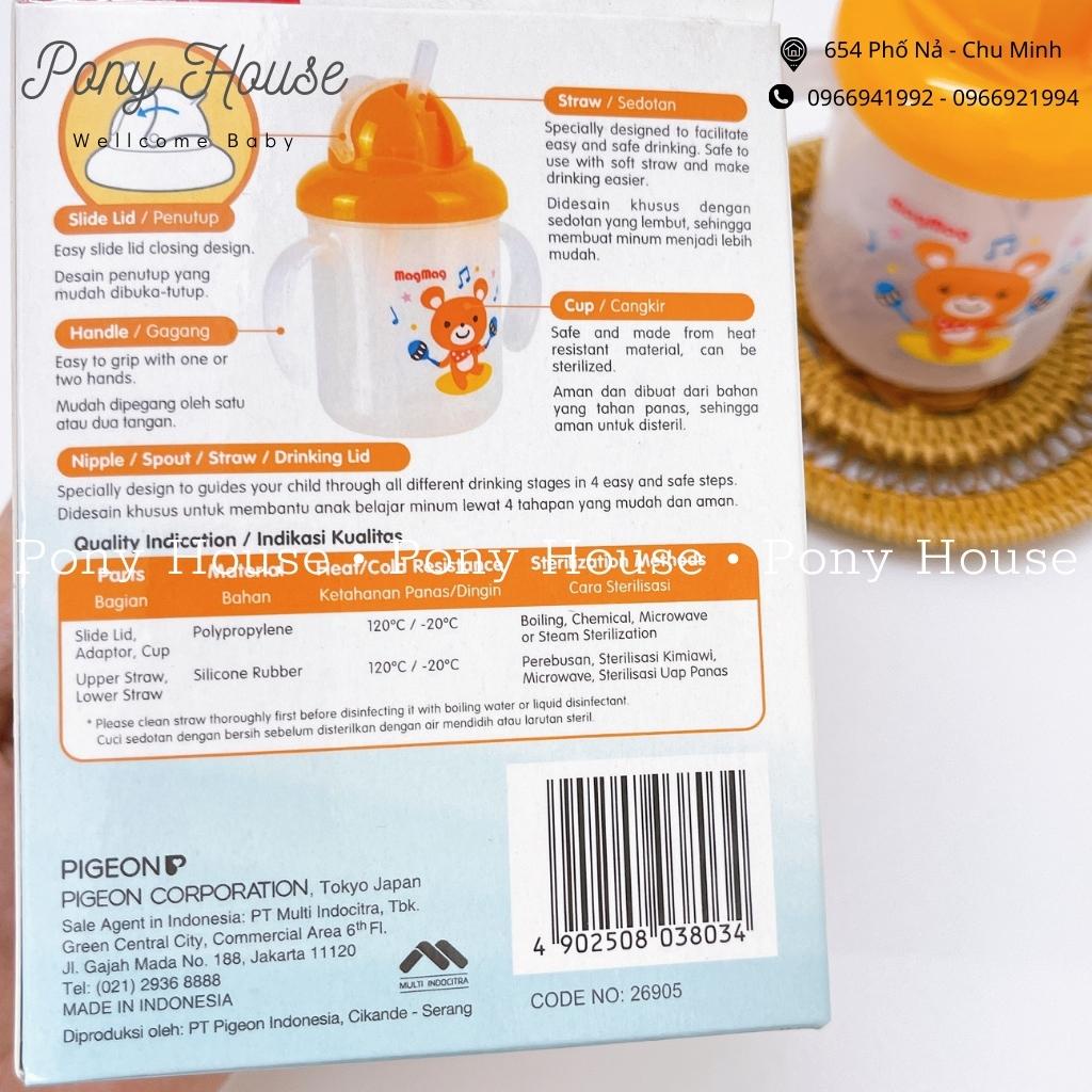 Bình Hút Pigeon Magmag - Bình Uống Nước, Sữa cho bé từ 8 Tháng