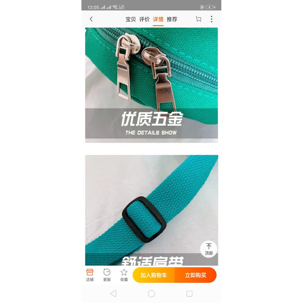 Túi đeo chéo màu xanh hình con cua siêu kute | BigBuy360 - bigbuy360.vn