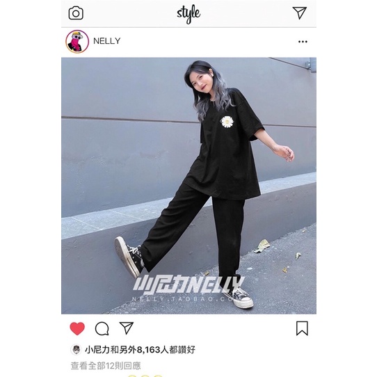 Áo phông nelly heybig sale (có sẵn) hoa tnus