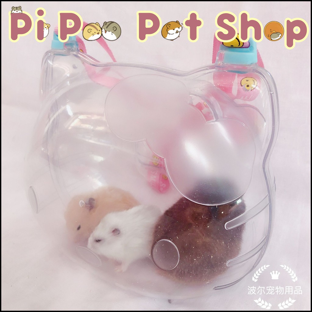 Lồng heo dạo phố cho Hamster