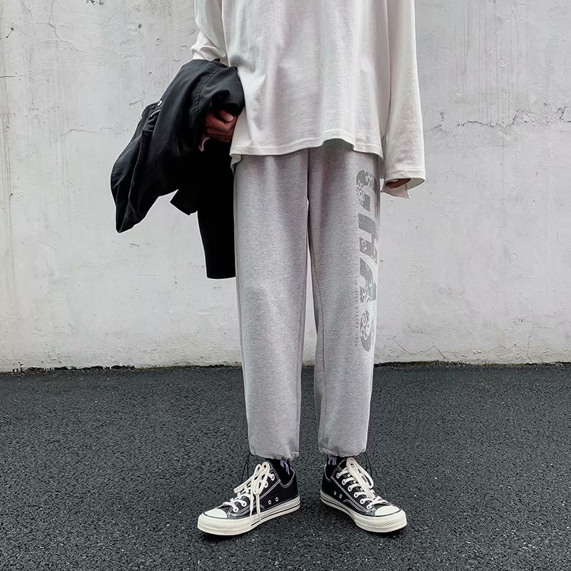 Korean Style Fashion Men's Loose Long Pants Size M-3Xl | BigBuy360 - bigbuy360.vn