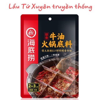 Gia vị lẩu Tứ Xuyên cay tê Haidilao gói 150g 2-3 người ăn
