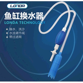 Bộ bơm tay thay nước Cao Cấp, hút phân cho bể cá có van khóa - LONDA