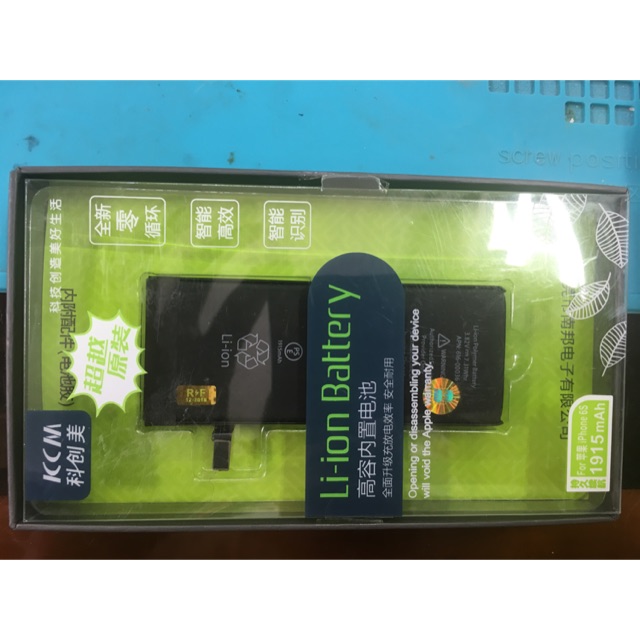 Pin iphone 6s dung lượng cao