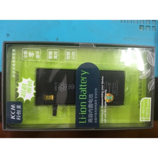 Pin iphone 6s dung lượng cao