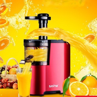 Máy ép trái cây tốc độ chậm SAVTM/ MÁY ÉP CHẬM HONGXIN