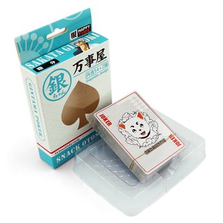Bài tây gintama ms1